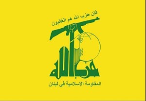 حزبالله هر گونه ارتباط با درگیریها در سوریه را رد کرد