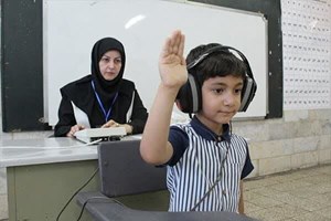 ۳۰ هزار نوآموز خوزستانی هنوز سنجش نشدهاند