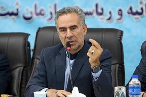 معاون امور اسناد رسمی سازمان ثبت اسناد و املاک کشور: تمام وصول حقوق دولتی و عمومی در معاملات، الکترونیکی میشود