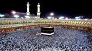 آغاز پیش ثبتنام حج ۱۴۰۴ از پنجم آذر