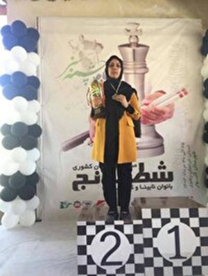 کسب نشان نقره مسابقات نابینایان کشور توسط شطرنج باز خوزستان