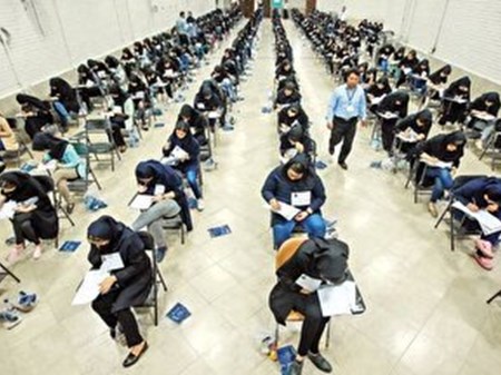 آزمون سراسری با حضور بیش از ۴۷ هزار داوطلب خوزستانی برگزار می‌شود