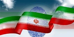 نظارت ۹۹۰ ناظر در مرحله دوم انتخابات مجلس شورای اسلامی در خوزستان