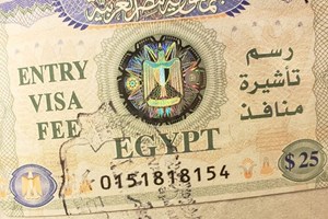 معاون گردشگری: صدور ویزای مصر برای ایرانی‌ها هنوز ساز و کار مشخصی ندارد