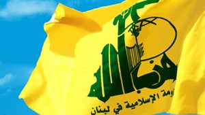 شبکه ۱۲ تلویزیون رژیم صهیونیستی: حزبالله یکی از قویترین ارتشهای خاورمیانه است