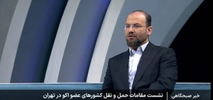 امسال سال تحول در ترانزیت ایران است/ کسب رکود تاریخی در حجم ترانزیت کالا با عبور از ۲۰ میلیون تن
