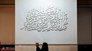 خدا در بخشش نعمت به بندگانش کم نمیگذارد