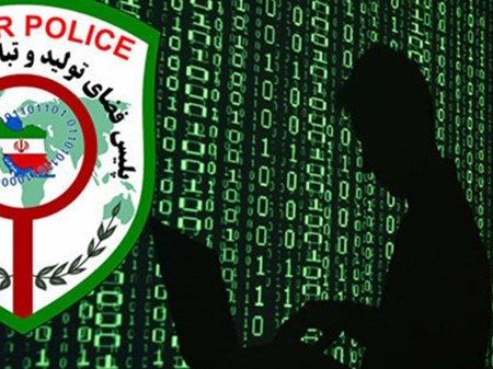 هشدار پلیس فتا خوزستان در خصوص لینک جعلی سهام عدالت