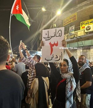 جشن و شادی مردم اردن برای عملیات استشهادی گذرگاه الکرامه