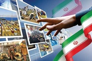 خوزستان در صدر جذب سرمایه گذار خارجی کشور