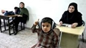 چگونگی گرفتن نوبت اینترنتی برای سنجش سلامت کلاس اولیهای سال آینده