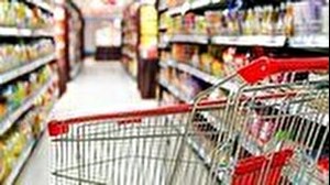 در بازار اقلام اساسی چه می گذرد؟ قیمت چای بازهم افزایش یافت