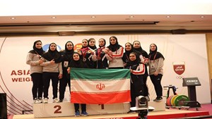 ۶ مدال دختران وزنهبردار در قهرمانی نوجوانان و جوانان آسیا/ شریفی قهرمان آسیا شد