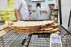 آخرین وضعیت برنامه بازنگری «غنیسازی آرد» / اتمام نتایج در ۶ ماهه نخست ۱۴۰۴