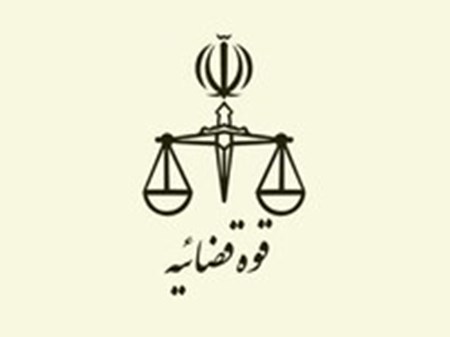 سامانه ۱۴۷۰ پاسخگوی سوالات قضایی