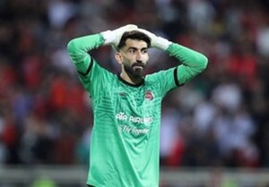 لایحه جدید پرسپولیس به استیناف برای پرونده بیرانوند