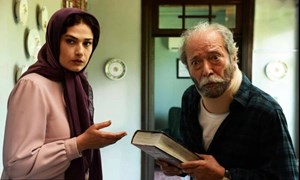 اگر تاکنون عاشق نشدهاید، با «هفت بهارنارنج» عشق را تجربه میکنید