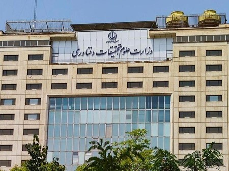 ردیف استخدامی ۳۰۰۰ عضو هیئت علمی صادر شد