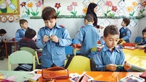 جشنواره بازی یادگیری؛ برای افزایش مهارت معلمان ابتدایی برای آموزش و بازی