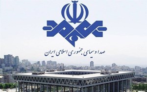 شهادت کارمند صداوسیما در پی حمله رژیم صهیونیستی به این رسانه