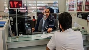 انتشار اطلاعات بدهکاران کلان بانکی؛ گامی به سوی نظارت عمومی و بهبود سیاستهای پولی