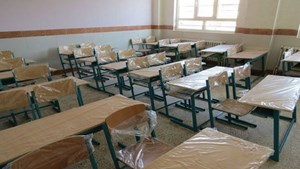 تخصیص ۱۰۰۰ میلیارد تومان برای مقاومسازی مدارس