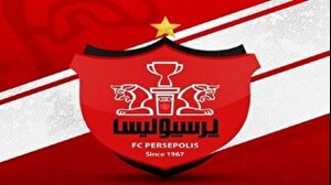 گزینههای خارجی پرسپولیس مشخص شدند