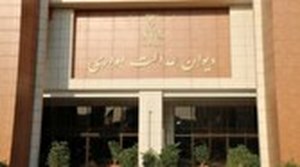 مصوبه واردات خودروی فوتبالیستها ابطال شد
