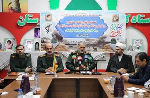 به مناسبت هفته بسیج/ رزمایش بزرگ الی بیت المقدس ۱۵ سپاه در خوزستان