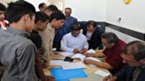 ثبتنام دهمیها آغاز شد