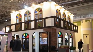 حضور ایران در نمایشگاه بینالمللی گردشگری فیتور ۲۰۲۵