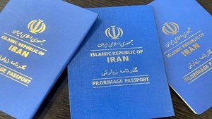 رییس پلیس گذرنامه تهران بزرگ: دانشآموزان و دانشجویان میتوانند به سفرهای زیارتی اعزام شوند