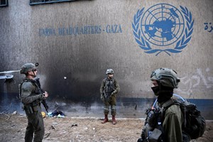 بیانیه مشترک چهار کشور اروپایی در محکومیت اقدام صهیونیستها علیه آنروا