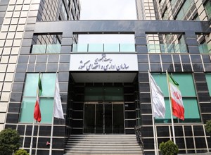 با ابلاغ بخشنامه سازمان اداری و استخدامی کشور؛ کارمندان دولت حق دریافت هدیه را ندارند