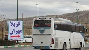 پیشفروش بلیت اتوبوسهای ویژه اربعین یک ماه قبل از شروع مراسم
