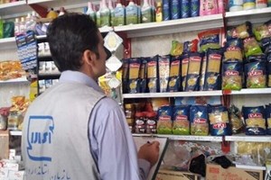 مدیرکل استاندارد خوزستان عنوان کرد: برنامهریزی برای ۸۰ قلم کالا در ۳۱ استان در طرح ملی سنجش نرخ کیفیت کالا