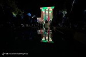 تجلیل جهانی از سعدی در شیراز