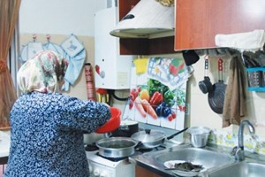 شرایط پوشش بیمهای «زنان خانهدار» و رقم حقبیمه پرداختی آنها