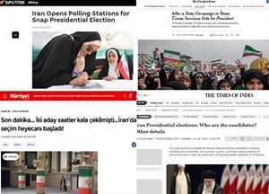 چشم جهانیان خیره شد؛ بازتاب گسترده انتخابات ریاست جمهوری ایران در رسانههای بینالمللی