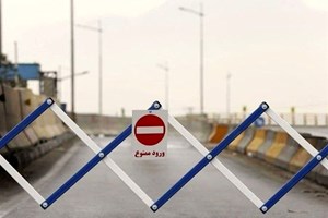 محدودیتهای ترافیکی عید سعید فطر در اهواز اعلام شد