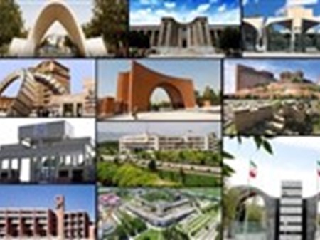 ۱۱ دانشگاه ایرانی در رتبه‌بندی جهانی QS ۲۰۲۶ حضور دارند