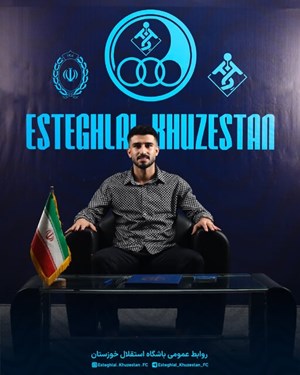 بازگشت شریفی به استقلال خوزستان