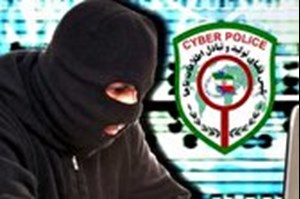 مجرمان سایبری با استفاده از رسید ساز جعلی، قربانیان خود را به دام می‌اندازند