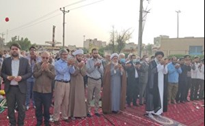 اعلام جزییات برگزاری نماز عید سعید فطر در اهواز