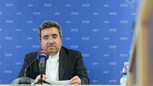 فراهم شدن شرایط استعلام وضعیت ممنوعالخروجی افراد در هر لحظه از شبانه روز