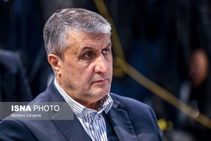 اسلامی اعلام کرد: رونمایی از دستاوردهای جدید در روز ملی فناوری هستهای/ ثبت بیش از ۱۰۰ دستاورد در ۱۴۰۳