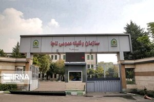 اعلام محل مراجعه مشمولان وظیفه عمومی آبانماه در خوزستان