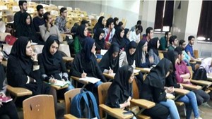 سال تحصیلی جدید در دانشگاهها از اول مهر آغاز میشود