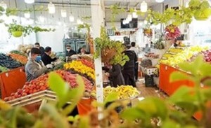 قیمت میوه و سبزیجات در آستانه شب یلدا/ روند کاهشی قیمت گوجه و سیبزمینی