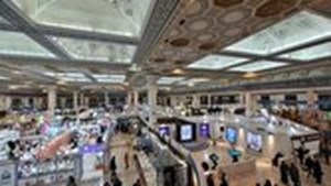 نمایشگاه قرآن کریم از ۱۵ اسفند ماه امسال آغاز میشود